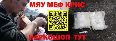 кокаин VHQ Берёзовский