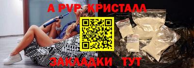 кокаин VHQ Берёзовский