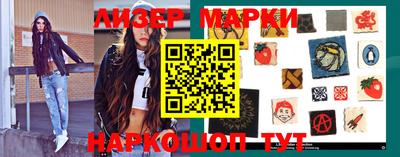 мефедрон VHQ Беслан