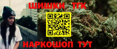 кокаин VHQ Берёзовский