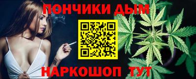 кокаин VHQ Берёзовский