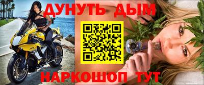 кокаин VHQ Берёзовский