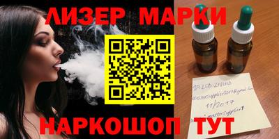 кокаин VHQ Берёзовский