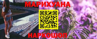 кокаин VHQ Берёзовский