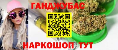 кокаин VHQ Берёзовский