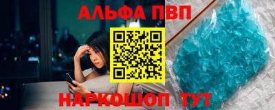кокаин VHQ Берёзовский
