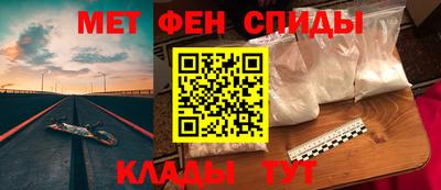 кокаин VHQ Берёзовский