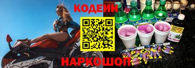 кокаин VHQ Берёзовский
