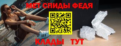 кокаин VHQ Берёзовский