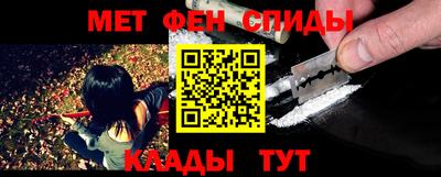 кокаин VHQ Берёзовский