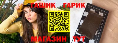 кокаин VHQ Берёзовский