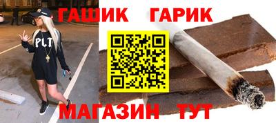 кокаин VHQ Берёзовский