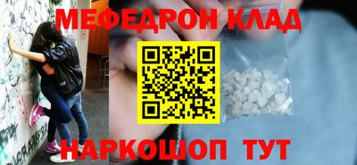 кокаин VHQ Берёзовский